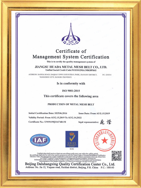 ISO 9001 2015